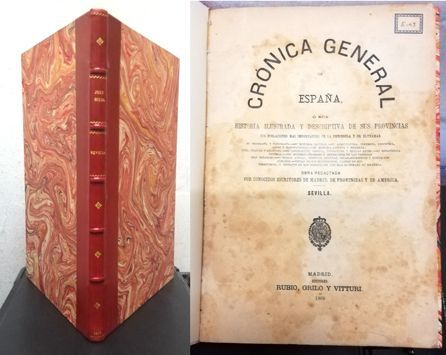 CRONICA GENERAL DE ESPAÑA. SEVILLA.