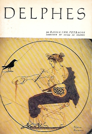 DELPHES (EDITION FRANCAISE)