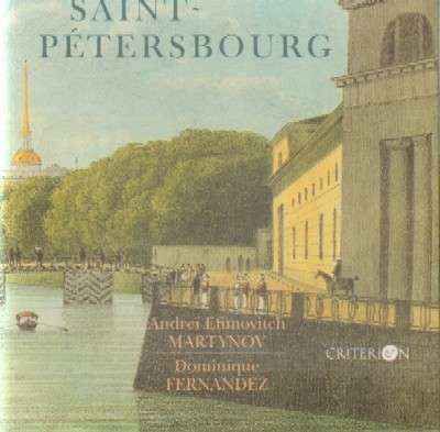 SAINT-PETERSBOURG