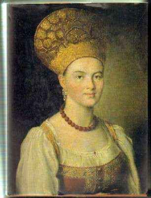 LA PINTURA RUSA. SIGLOS XII AL XIX