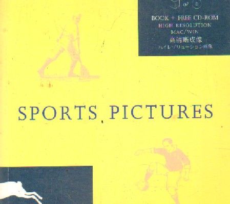 SPORT PICTURES