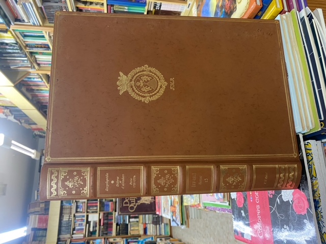 ENCYCLOPÉDIE DI DIDEROT E D' ALEMBERT. VOL. 15, TEXTES. TOMOS 6º 7º Y 8º [ET-ISL]