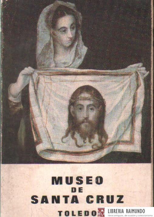 MUSEO DE SANTA CRUZ. TOLEDO