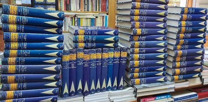 SUMMA ARTIS. HISTORIA GENERAL DEL ARTE - 48 VOLUMENES EN 51 TOMOS.