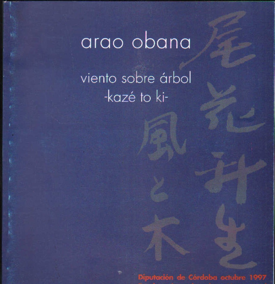 ARAO ABANA. VIENTO SOBRE ARBOL -KAZÉ TO KI-