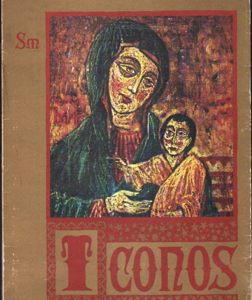 ICONOS. ICONOGRAFÍA DE MARÍA EN LA COLECCIÓN DE SERGIO OTZOUP