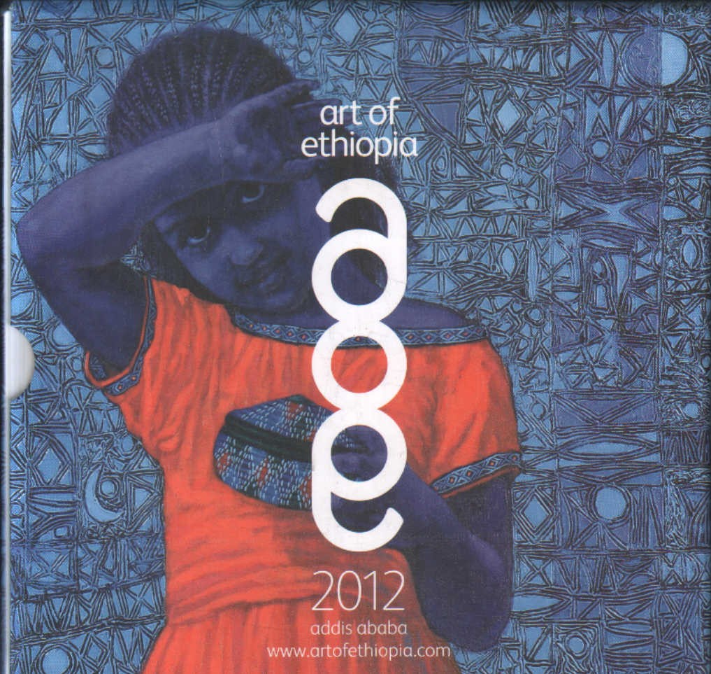 ART OF ETHIOPIA (AOE) 2012