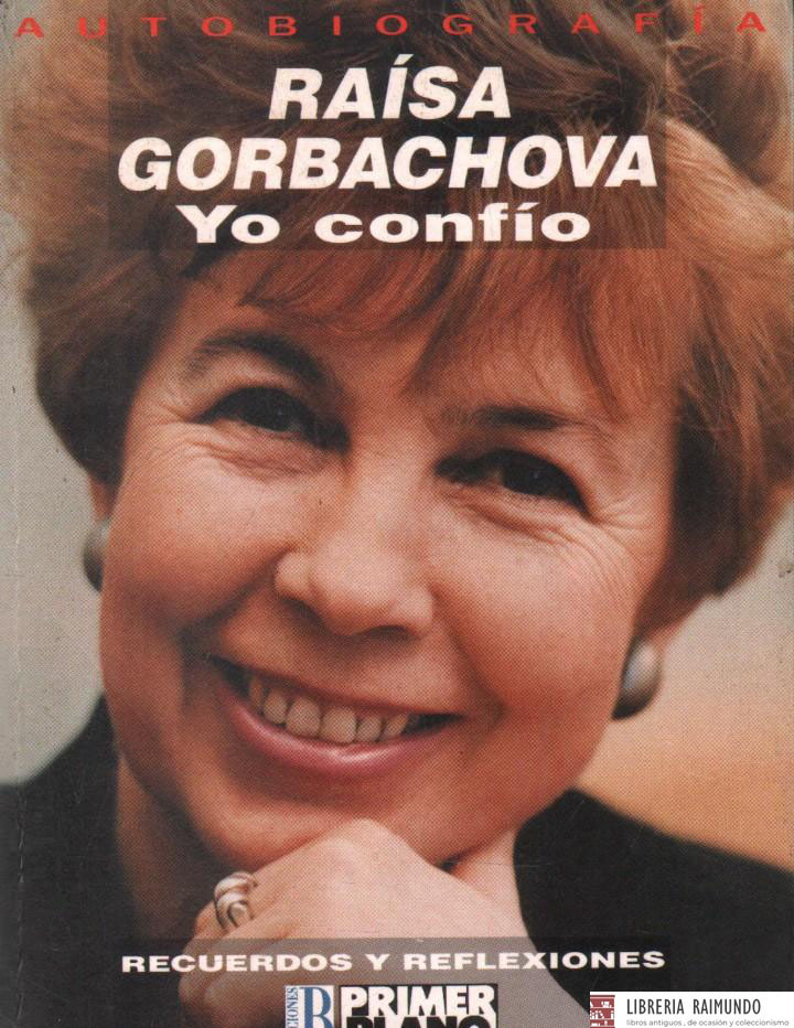 YO CONFÍO (AUTOBIOGRAFÍA)