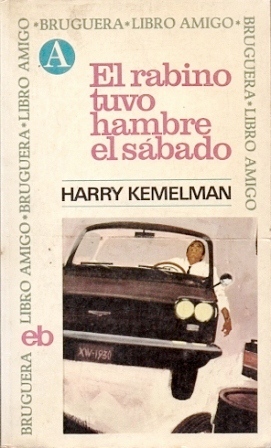 EL RABINO TUVO HAMBRE EL SABADO. COLECCIÓN LIBRO AMIGO Nº 118.