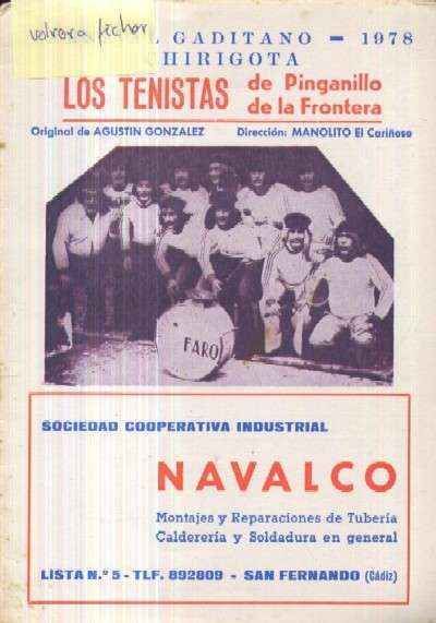 LOS TENISTAS DE PINGANILLO DE LA FRONTERA (CHIRIGOTA)