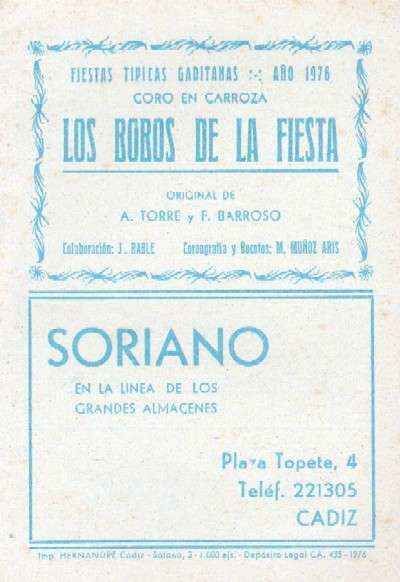 CARNAVAL DE CADIZ 1976. CORO LOS BOBOS DE LA FIESTA
