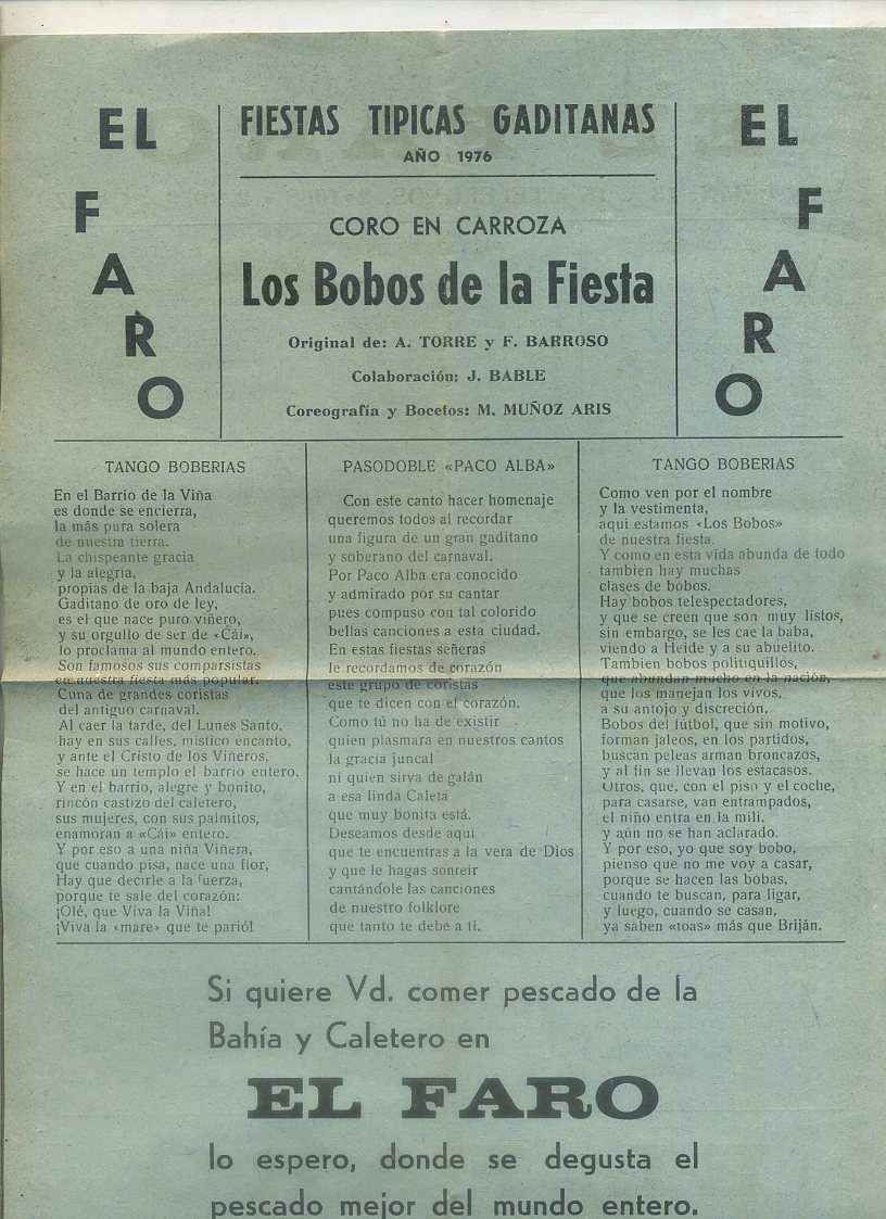 FIESTAS TIPICAS GADITANAS 1976. CORO LOS BOBOS DE LA FIESTA