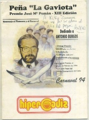 CARNAVAL DE CADIZ 1994. PREMIO JOSE MARIA PEMMAN Xlll