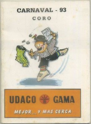 CARNAVAL DE CADIZ 1993. CORO QUEDATE CON MI COPLA