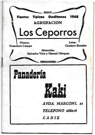 AGRUPACION LOS CEPORROS FIESTAS TIPICAS GADITANAS 1968
