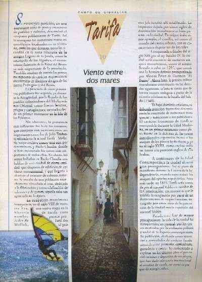 LA PROVINCIA DE CADIZ PUEBLO A PUEBLO CAMPO DE GIBRALTAR CAPITULO 10 TARIFA