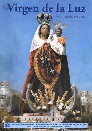 ANALES GADITANOS GUIA ROSETTY AÑOS 1879-1883 Y 1884-1886 (2 TOMOS)