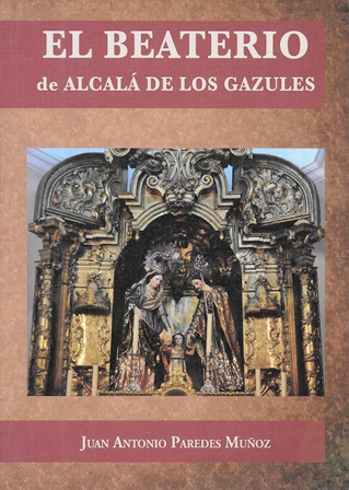EL BEATERIO DE ALCALA DE LOS GAZULES