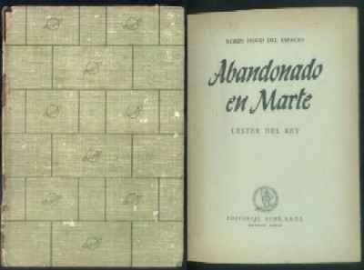 ABANDONADO EN MARTE. COLECCIÓN ROBIN HOOD DEL ESPACIO.