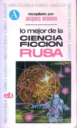 2001 UNA ODISEA ESPACIAL. COLECCIÓN RENO N.º 464.