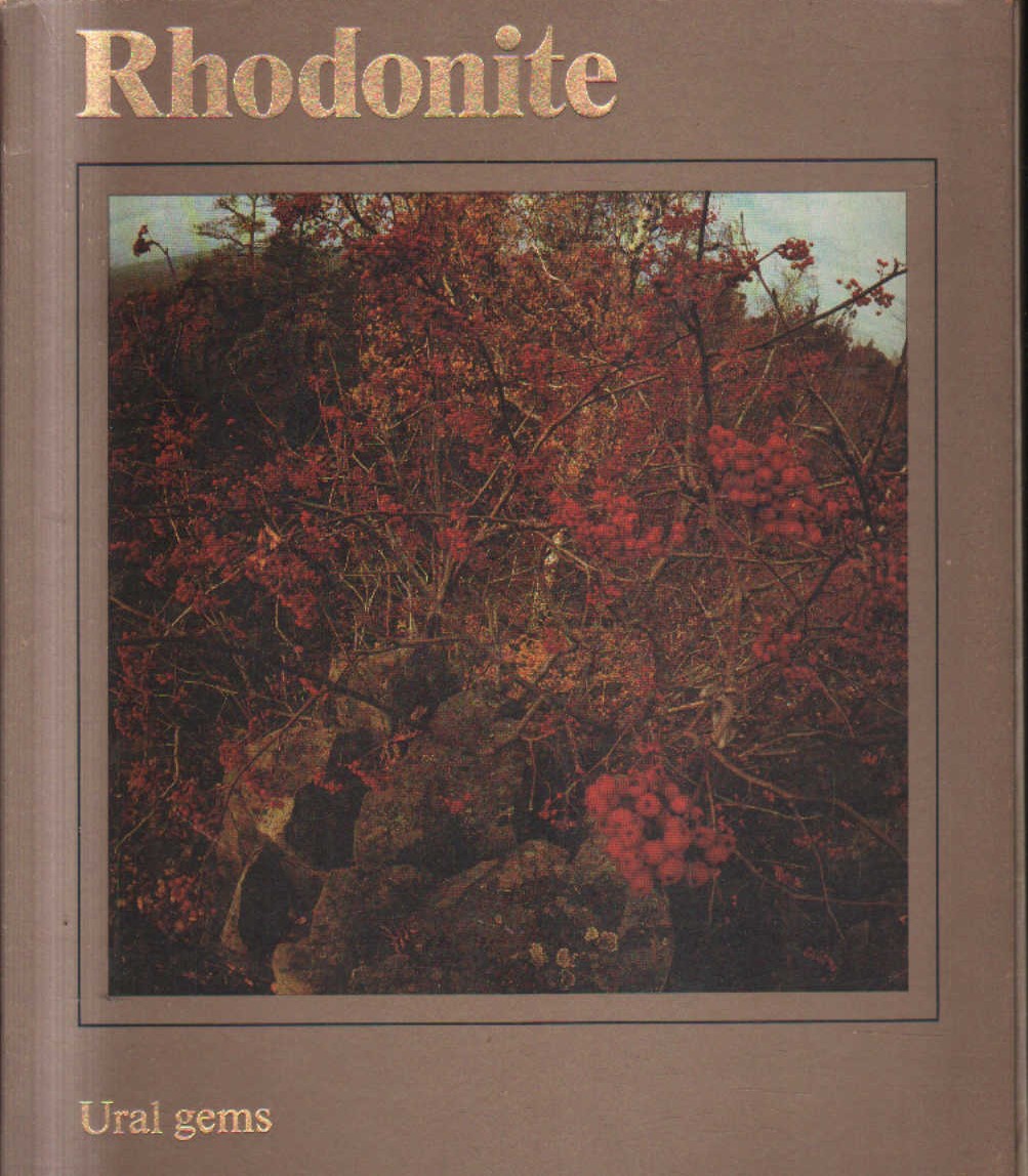 RHODONITE URAL GEMS