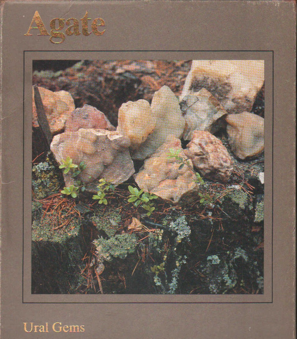 AGATE URAL GEMS