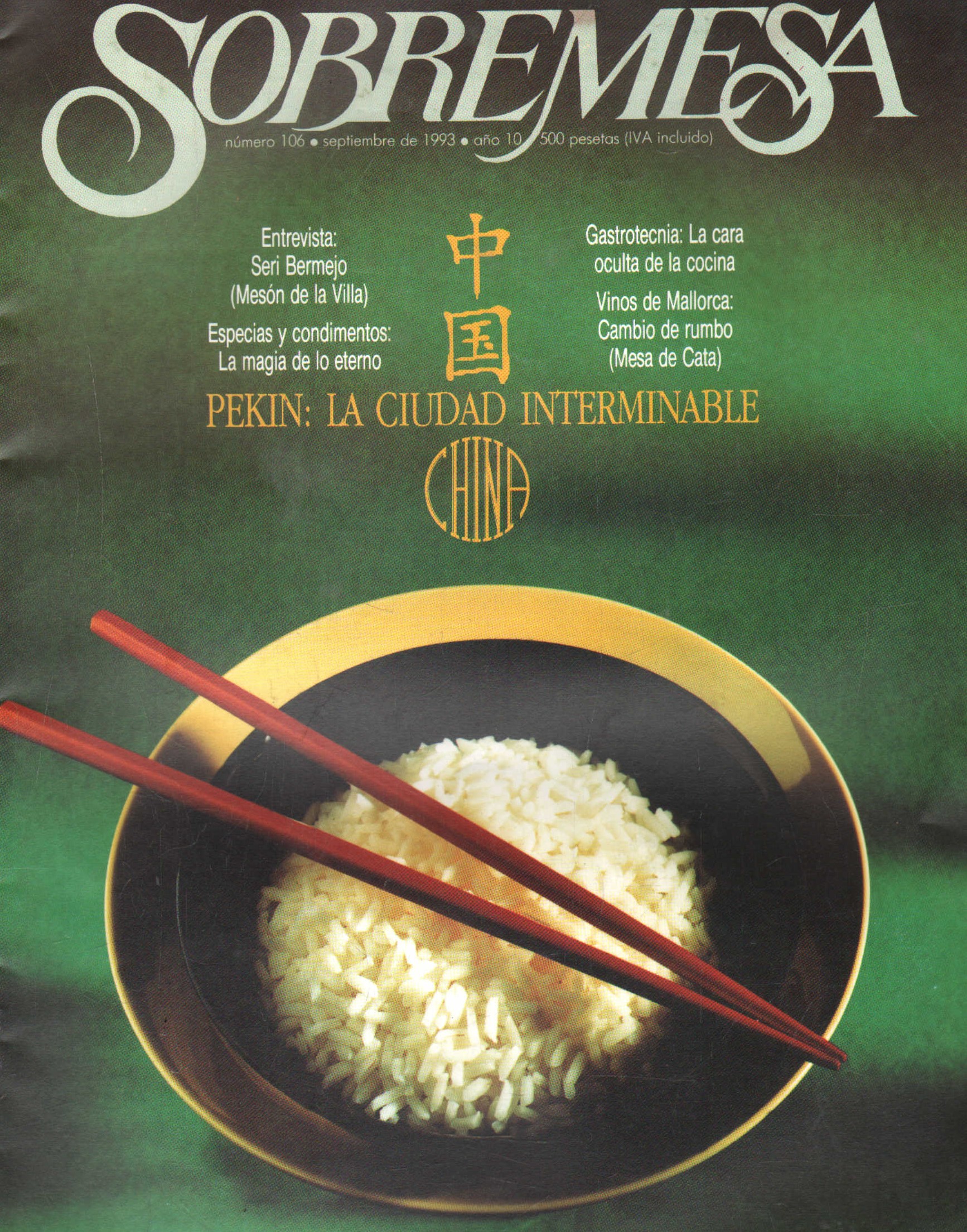 SOBREMESA. NUM.106, MAYO DE 1993, AÑO 10