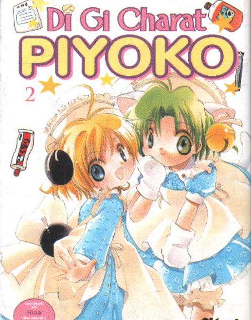 DI GI CHARAT PIYOKO Nº2