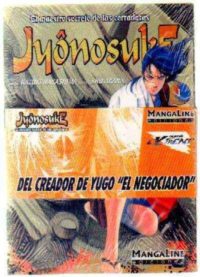 JYONOSUKE. EL MAESTRO SECRETO DE LAS CERRADURAS. TOMO 1