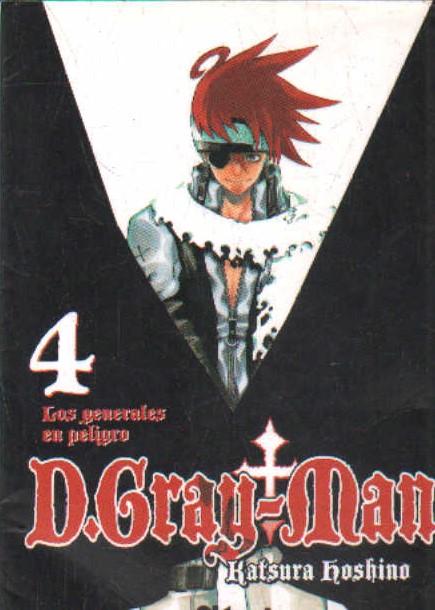 D.GRAY-MAN. VOL. 4.