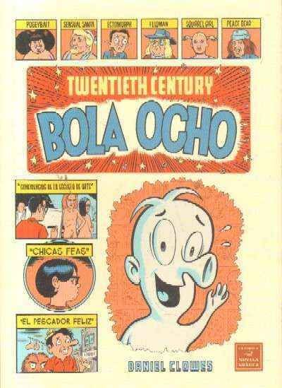 TWENTIETH CENTURY. BOLA OCHO