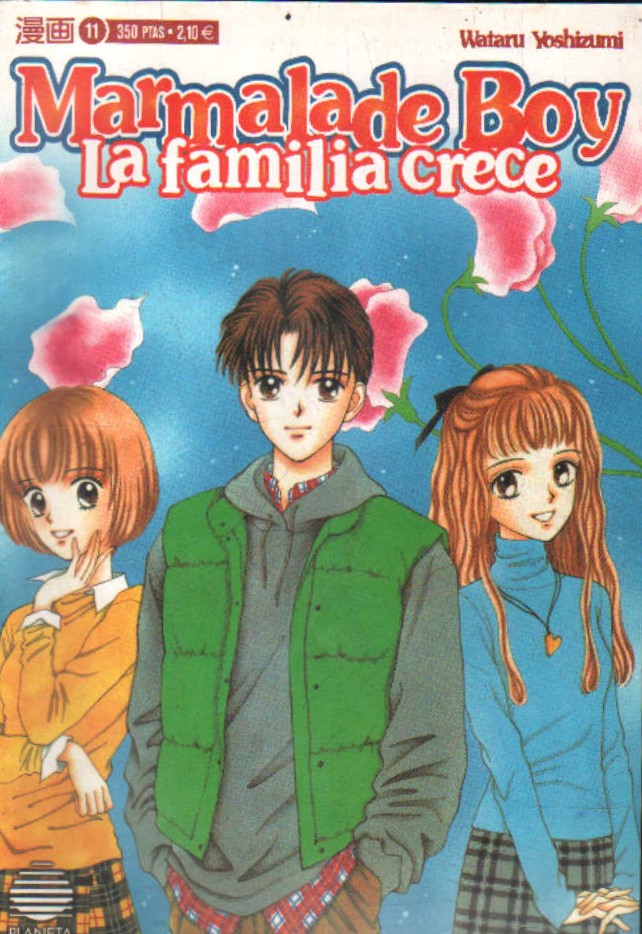 MARMALADE BOY. LA FAMILIA CRECE Nº.11