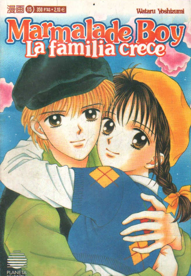 MARMALADE BOY. LA FAMILIA CRECE Nº.15