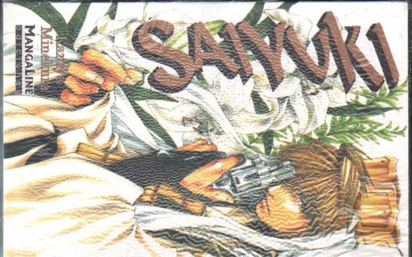 SAIYUKI VOL 1