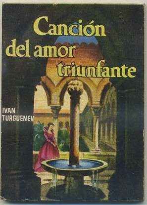 CANCION DEL AMOR TRIUNFANTE. COLECCIÓN PULGA Nº 364