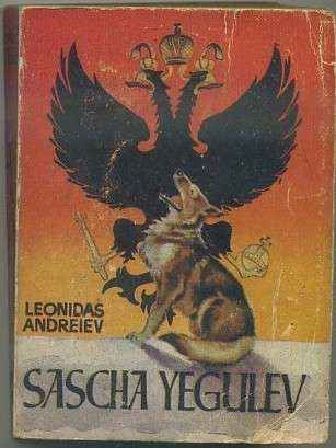 SASCHA YEGULEV. COLECCIÓN PULGA Nº 15