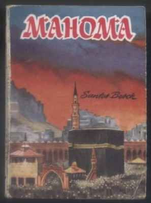 MAHOMA. COLECCIÓN PULGA Nº 108.