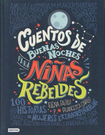 ERASE UNA VEZ EL HOMBRE Nº 11 - LOS CONSTRUCTORES DE CATEDRALES