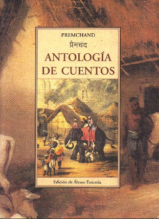 ANTOLOGIA DE CUENTOS