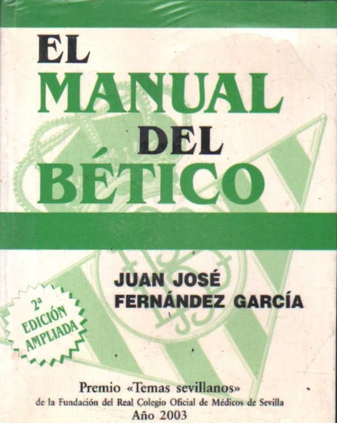 EL MANUAL DEL BÉTICO