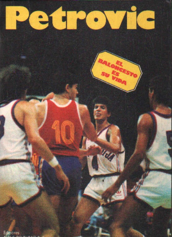 EL BALONCESTO ES SU VIDA: PETROVIC