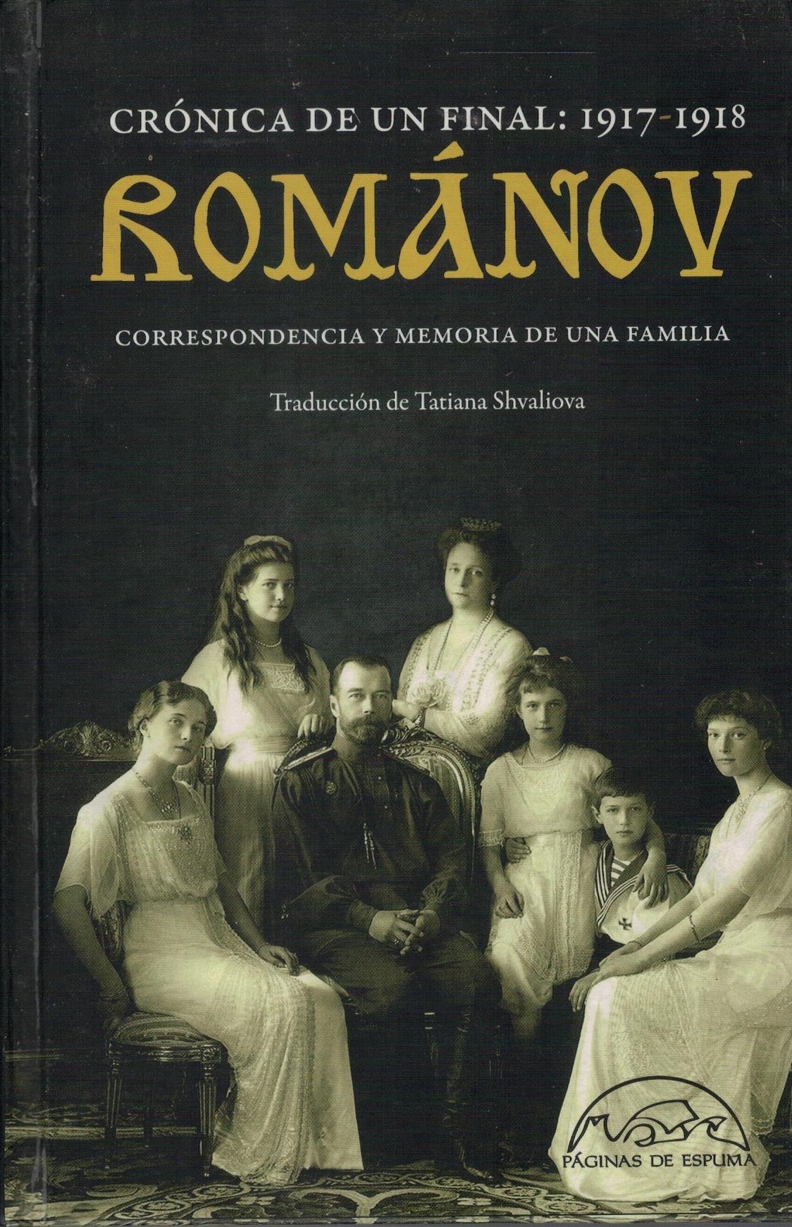 CRÓNICA DE UN FINAL: 1917-1918