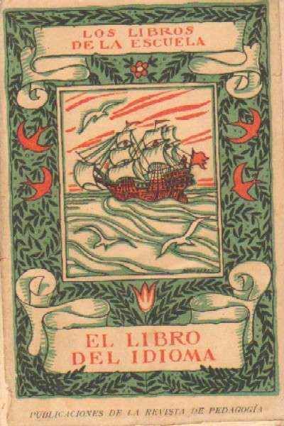 EL LIBRO DEL IDIOMA. LECTURAS LITERARIAS