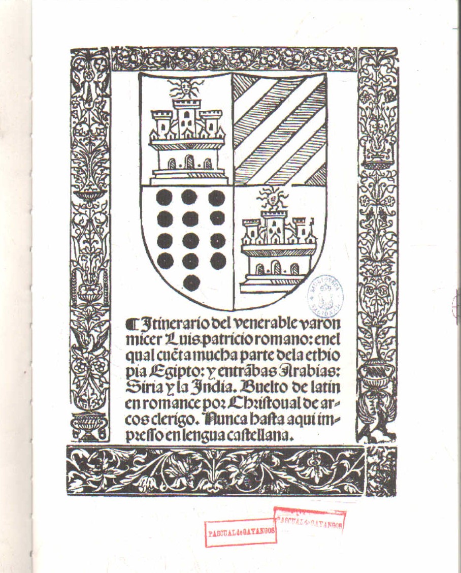 ITINERARIO DEL VENERABLE VARON MICER LUIS PATRICIO ROMANO