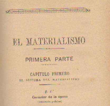 EL MATERIALISMO