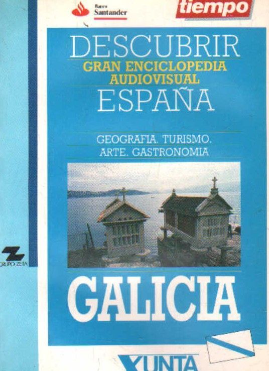GALICIA. DESCUBRIR ESPAÑA.