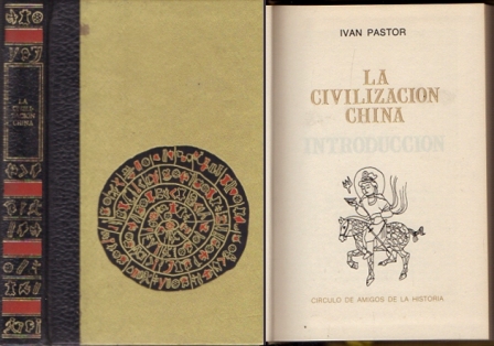 LA CIVILIZACION CHINA.