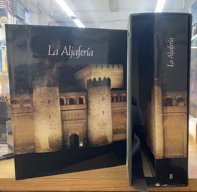 LA ALJAFERÍA