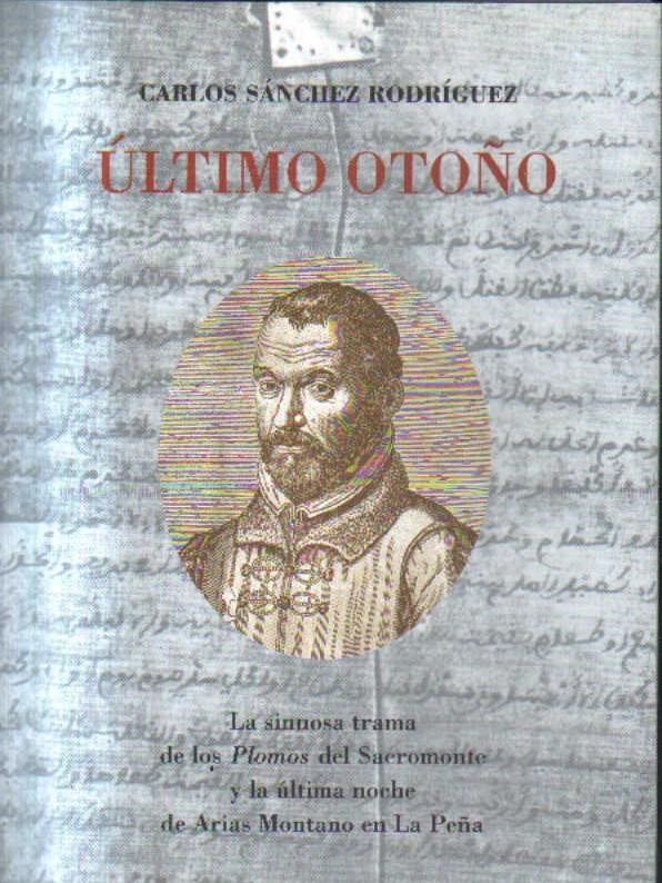 ULTIMO OTOÑO.