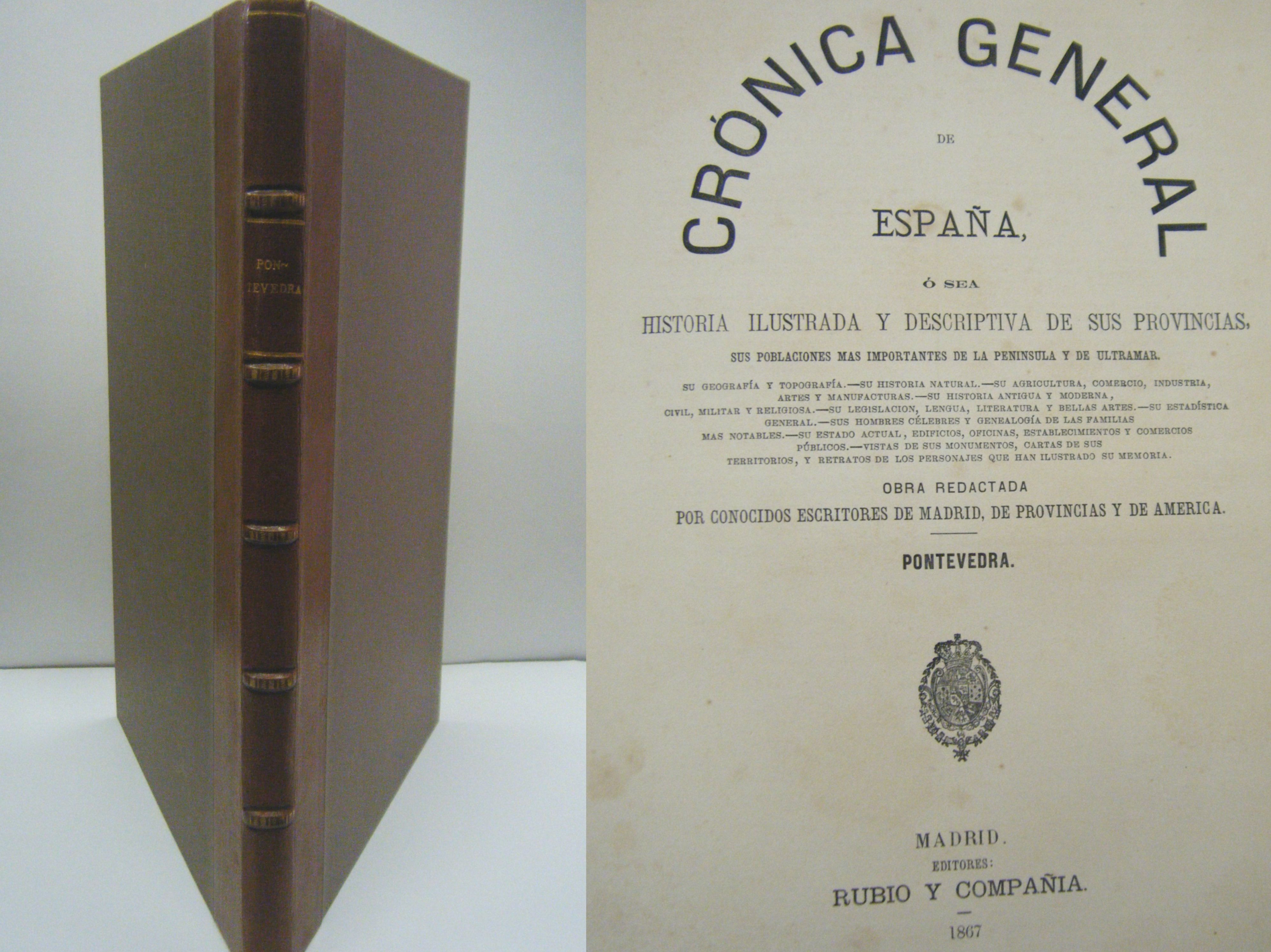 CRONICA GENERAL DE ESPAÑA: CRONICA DE LA PROVINCIA DE PONTEVEDRA